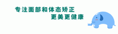 瘦腿手法(瘦腿巧妙方式)