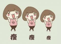 一个月怎么瘦10斤(一个月怎么瘦10斤有可能吗)