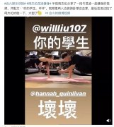 怎么瘦大腿和手臂(如何瘦大腿和手臂)