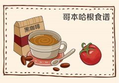 2016年新减肥方法(体重减肥法)