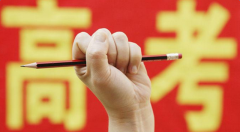 搜身的方法(什么情况下才能搜身)