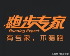 踮脚走陡坡会瘦腿吗(踮着脚走路会瘦腿吗)