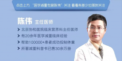 大家都是怎么辟谷的(怎么辟谷?)