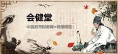 不吃药不花钱减肥方法(不吃减肥药快速减肥)