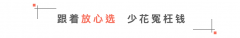 减肥后开始便秘怎么办(减肥后开始便秘怎么办呢)