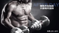 怎么练手腕的肌肉(怎么练手腕的肌肉视频)