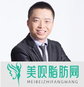 重庆尚诚口诊所段斌