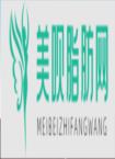 重庆市开县人民医院皮肤烧伤科李玖洪
