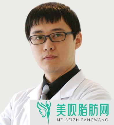 汕头曙光医疗美容门诊部麻伟达