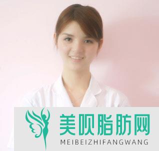 珠海惠爱医院整形美容科罗艳红