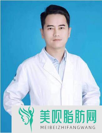 运城薛大夫整形美容门诊部薛哲民
