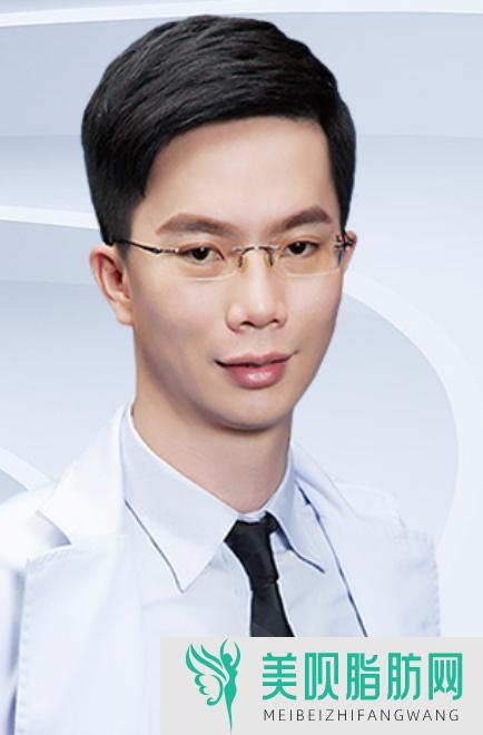 上海曙康口腔门诊部康钧棠