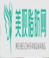 包头贝特瑞尔口腔门诊部王凤英
