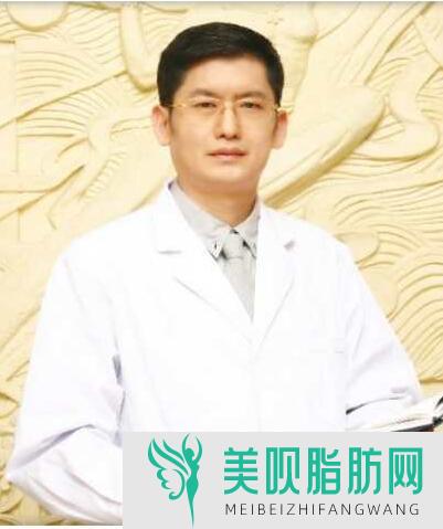 秦皇岛钕娃（原女娃）医疗美容诊所张晓阳