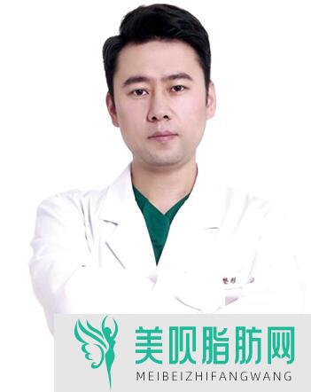 “王旭东，西宁时光整形医院”