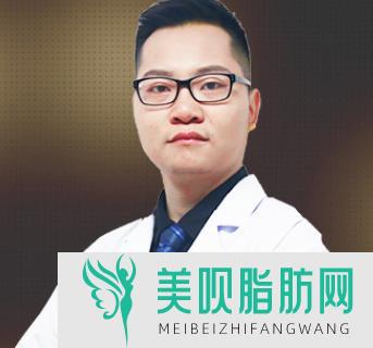 海南金荣美康美容医院欧阳飞