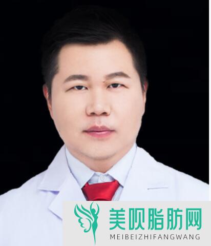 湛江韩逅医疗美容门诊部蒋经纬