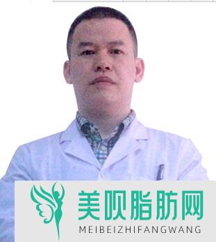 深圳军科医疗美容门诊部朱志杰