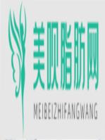 福州美莱华美美容医院邓诚