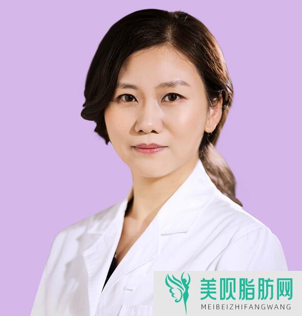 北京京城皮肤病医院整形美容中心周澜华