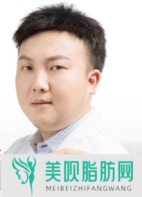 毕节芯美昕医疗美容门诊部黄磊兵