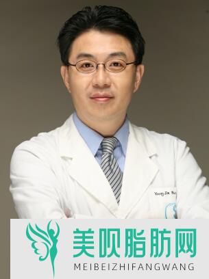 南宁伊美医疗美容诊所朴英进