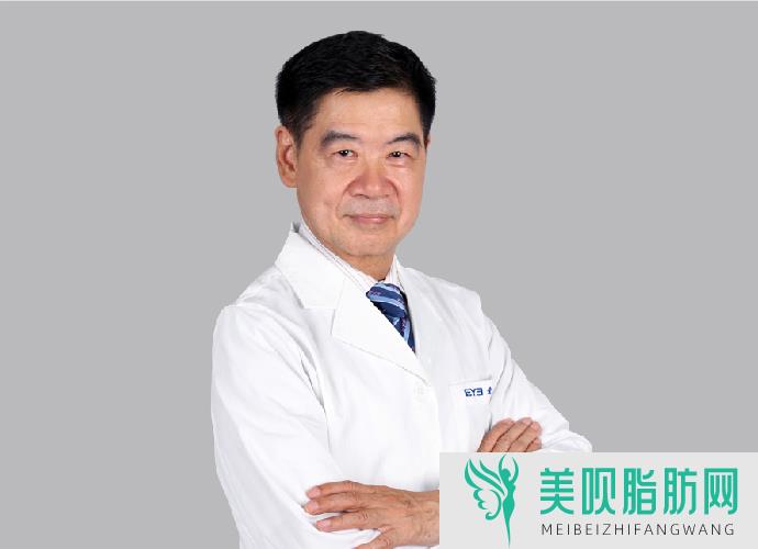 珠海同道口腔门诊部林振德