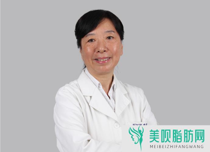 广州德仁口腔门诊部徐虹