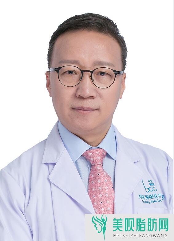 重庆郑荃丽格医疗美容门诊部郑荃