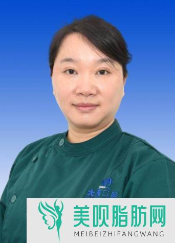 海口大象口腔门诊部刘颖