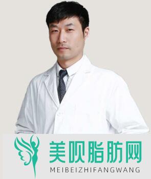 湖南爱薇尔医疗美容门诊部周瑞春