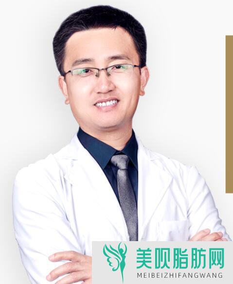 沧州静港医疗美容诊所季泽东
