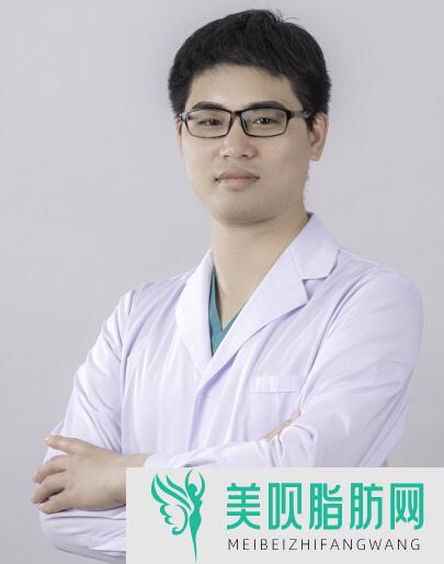 沧州静港医疗美容诊所路永洋