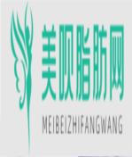 宁夏西京妇产医院医学美容科罗海英
