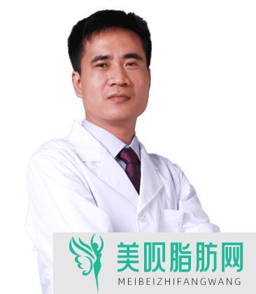佛山黛颜人医疗美容门诊部黄吉波