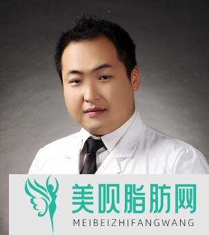 石家庄艾麦德医疗美容门诊部张晓建