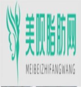 海口美颜荟医疗美容门诊部怎么样-2024新价格表