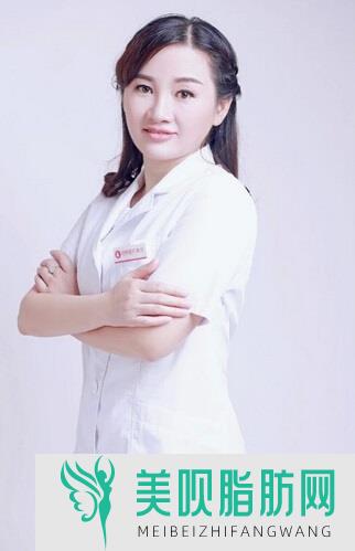 宜春伊美美容整形外科诊所邹建英