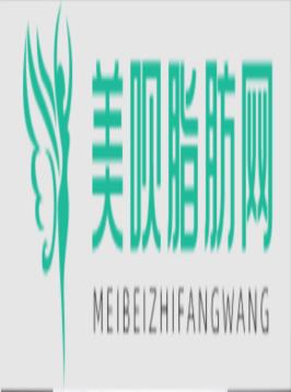 广州丽港丽格医疗美容门诊部欧阳春