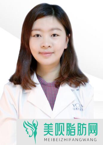 宜春名星医疗美容门诊部（原华美）彭芳丽