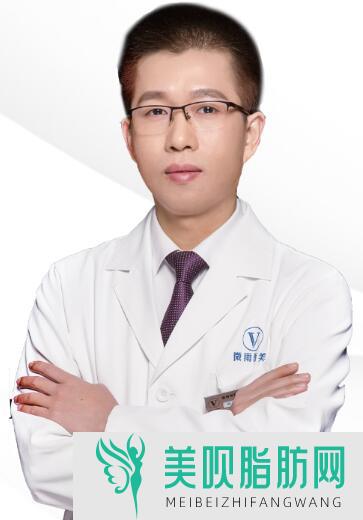 宜春名星医疗美容门诊部（原华美）杨天明