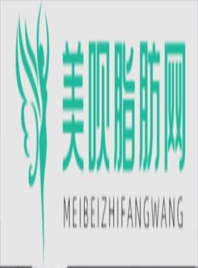 北京英迪口腔门诊部沈晓