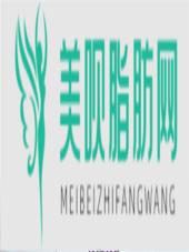 广州雪然靓兮医疗美容诊所钟奇