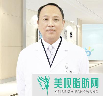 宜宾佑美医疗美容诊所陈银洪