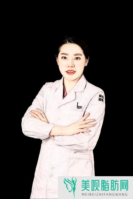 重庆东上医疗美容门诊部陈小玲