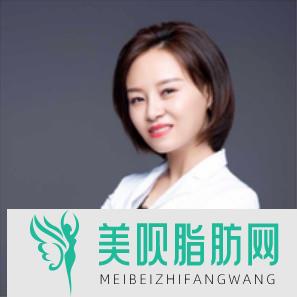 重庆贝尔口腔医院周小琴