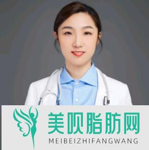 重庆万家燕医院整形美容科谭元