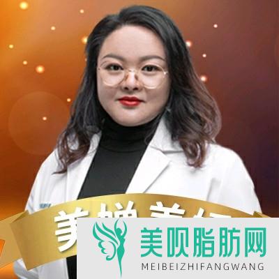 重庆八益口腔门诊部王娟