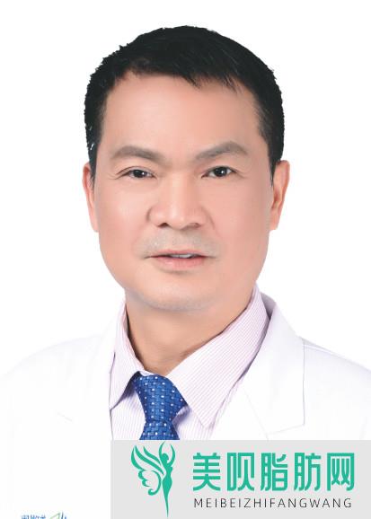 重庆尼斯诗颜医疗美容诊所范光忠