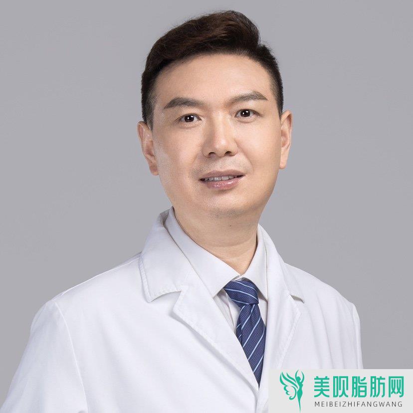 重庆飞雀医疗美容诊所刘中林